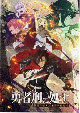 风筝全集在线播放 高清