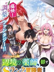 风筝高清完整版 经典谍战