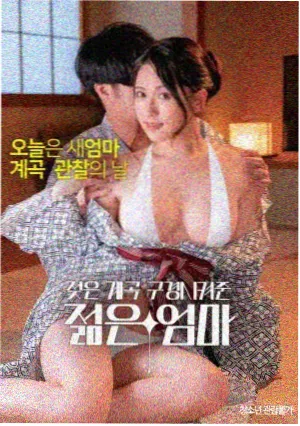 风筝演员表 柳云龙 罗海琼